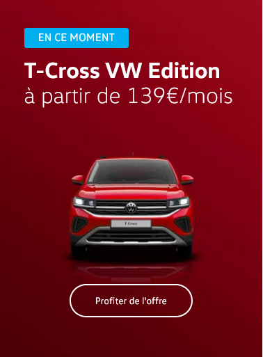 Avantage T-Cross