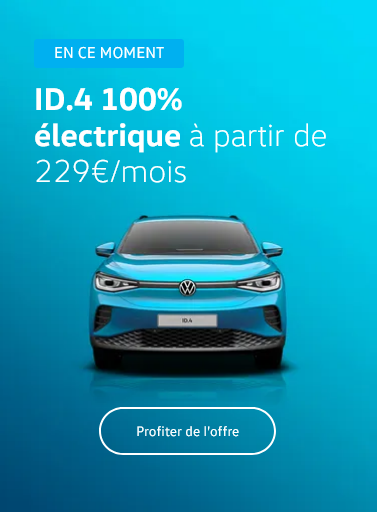 Avantage ID.4